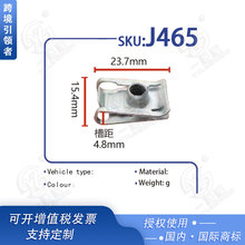 ܇mͨ܇յݽzM6ƬU͹̶AƬJ465