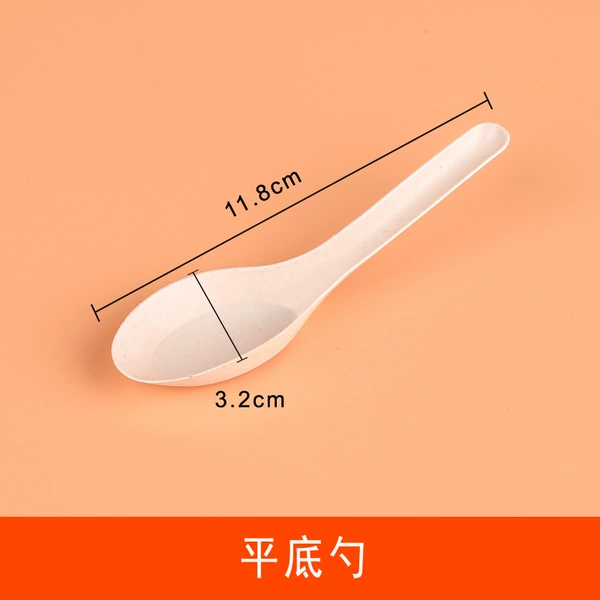 50 rice husk flat bottom spoons