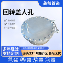 ���D�w���m�˿�偠t���ˮƽ���D��ֱ���w���۲��P��˿�й���˿�