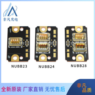 日亚激光模块455nm22w NICHIA NUBB23蓝光光源大功率-阿里巴巴