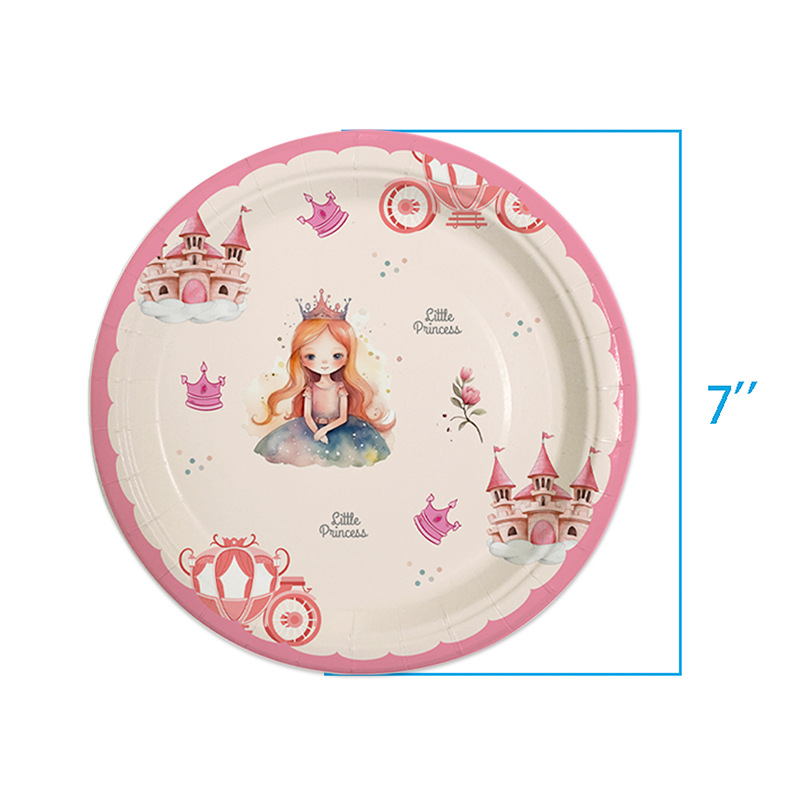 7寸盘 # 8개(10개들이 팩)