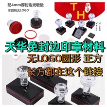 TH��4mm���߹����� ����͹����� ӡ�²�������