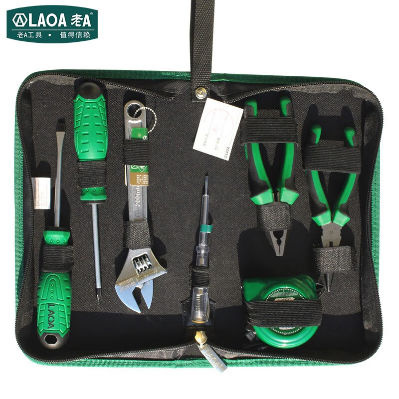 老A LAOA LA101807多功能电工包手动工具组套维修工具套装 7件套