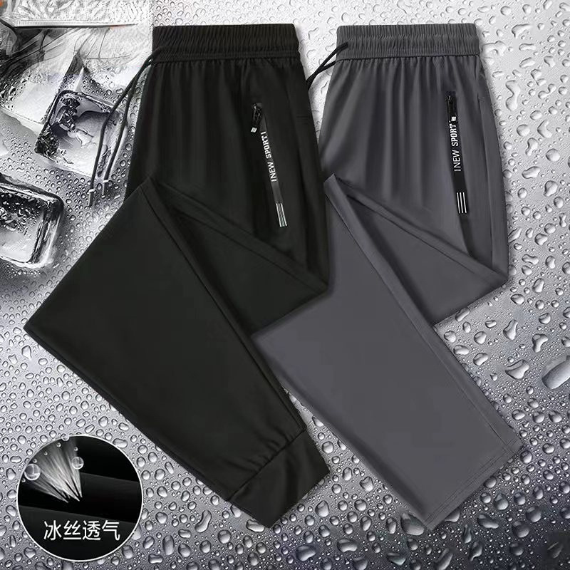 Cross-Border Men's Thin Ice Silk Pants for Young and Middle-Aged, Business Sports Long Pants, Summer Style, Fashionable Casual Pants Cross-Border Men's Thin Ice Silk Pants for Young and Middle-Aged, Business Sports Long Pants, Summer Style, Fashionable Casual Pants