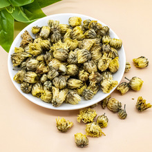 菊花茶胎菊白菊杭白菊花茶正品官方旗舰店天然干花新花茶泡水喝