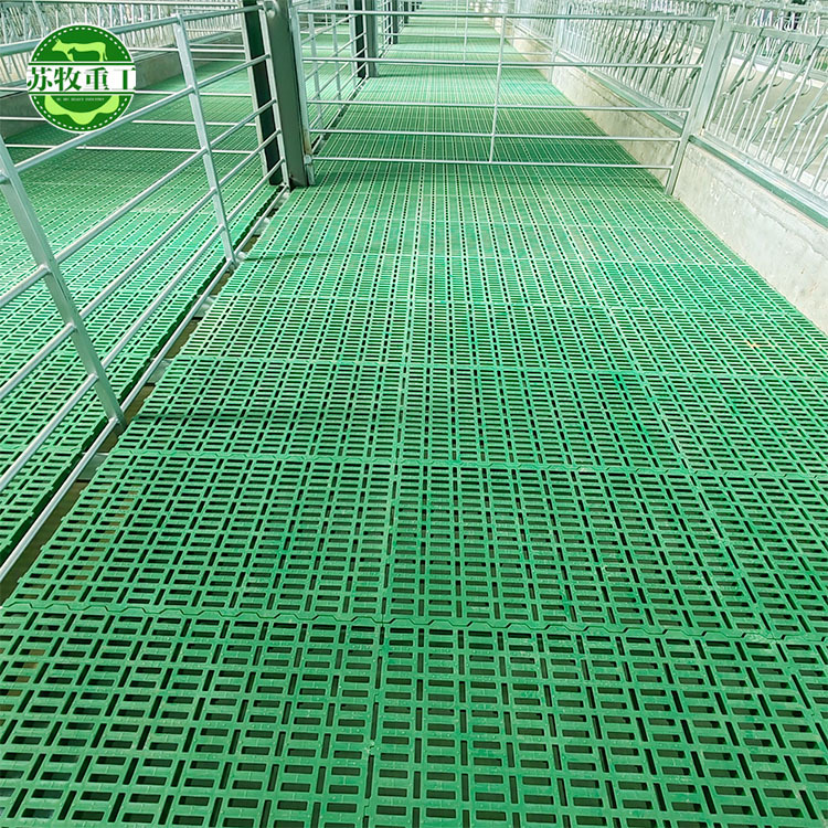 Fábrica de fuente de lecho de ovejas de plástico resistente a la corrosión para equipos de granja de ovejas de industria pesada Su Mu