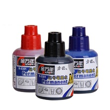 ���f��0301ӛ̖�Pīˮ���^�P����ī֭���ԹPīˮ20ml�����P�a��Һ