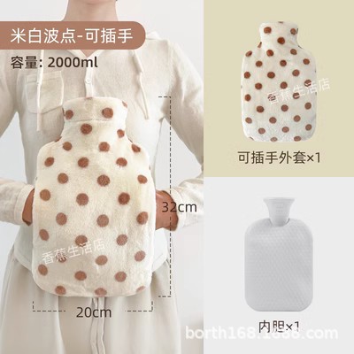 注水熱水袋冬季暖水袋學生灌水暖手寶新款女生肚子可愛毛絨