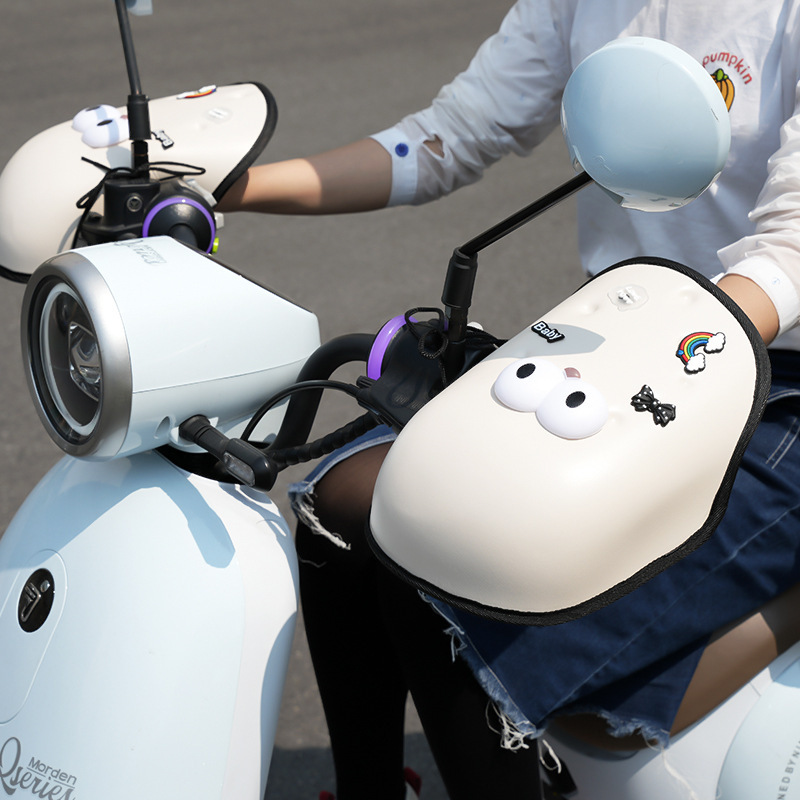 Electric Car Summer Sunscreen Handle Set Battery Bicycle 3D Waterproof Heat Insulation Handle Set Electric Friction Windproof Sunshade Handle Set