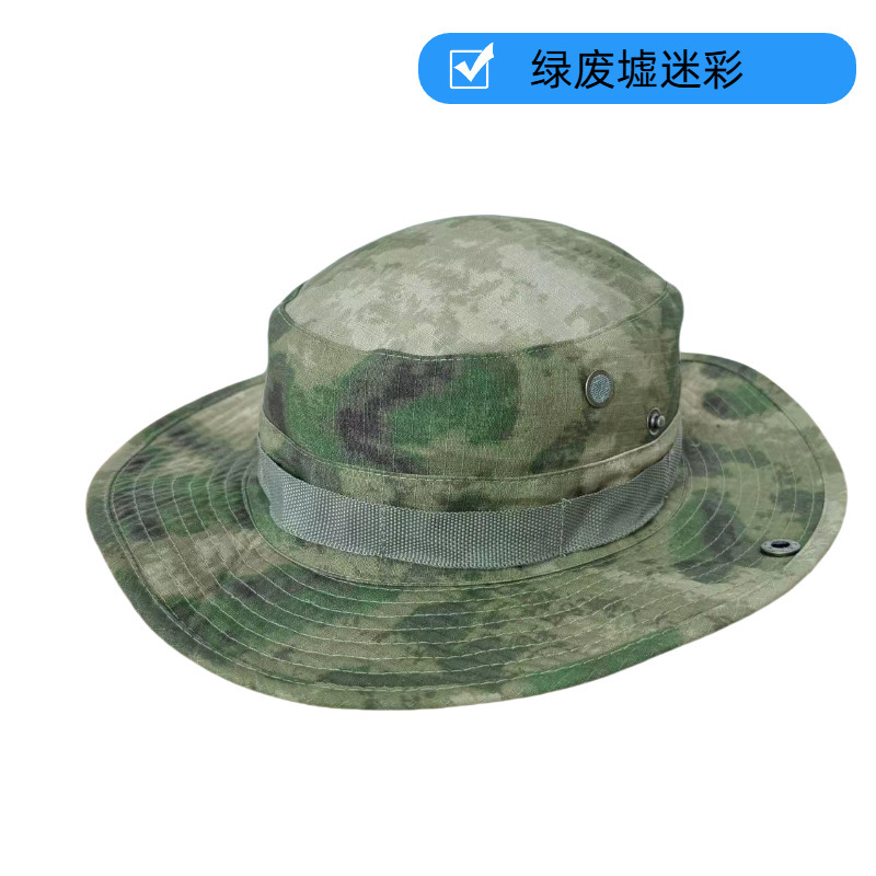 迷彩渔夫帽直供 户外登山防晒帽 可调节帽围+下巴绳LOGO|undefined