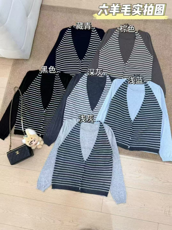 法式吊带背心挂脖假两件条纹针织衫女秋韩系洋气宽松叠穿打底上衣|undefined