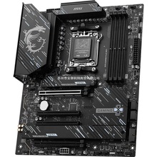 m΢/X870 GAMING PLUS WIFI 늸 ֧CPU 9900X3D/9950