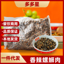 ���r��ˮ�������r��С��·����·������_���������l���Ʒ