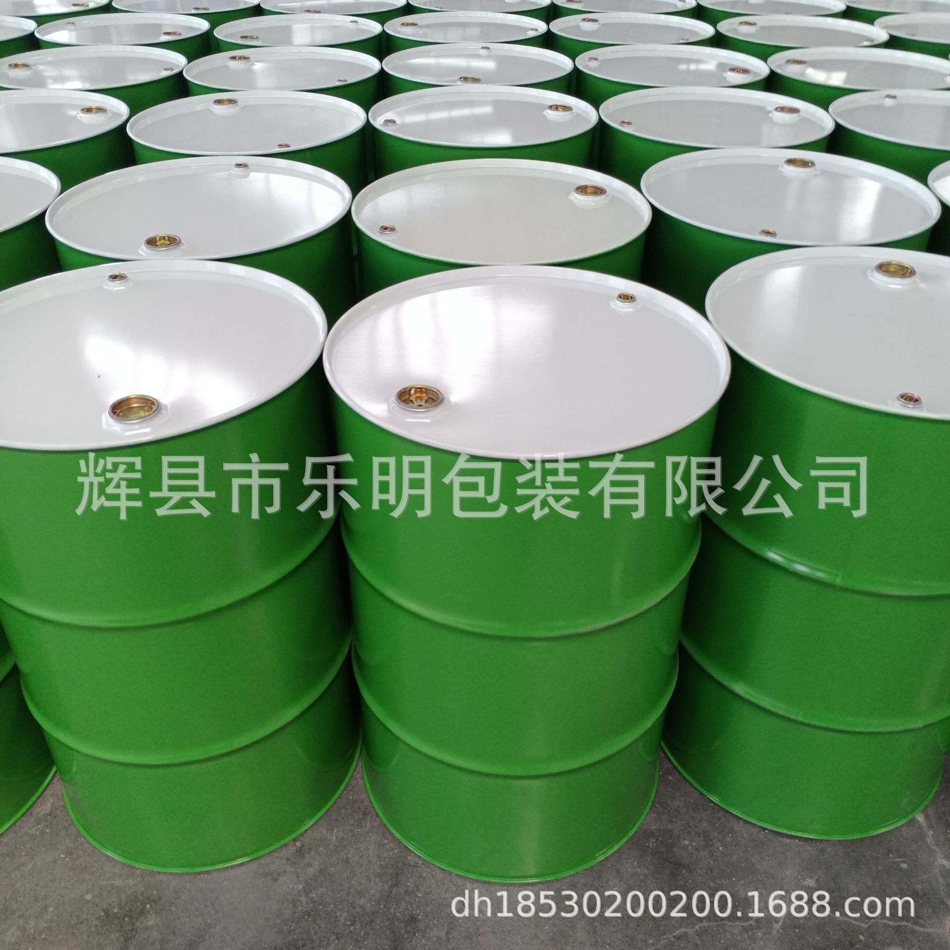 仅限青海省客户包邮 化工铁皮桶 汽油桶柴油桶 208升铁桶钢桶