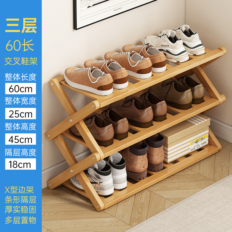 3단-60롱크로스 신발장*