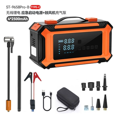Car Air Pump, Car Emergency Starting Power Supply, Digital Display Air Pump, Blower, Vacuum Cleaner, Air Pump, Cross-Border Exclusive Supply (Hava nasosu) - st-9658pro-bemergency-inflatable-air-pump-combo-eva-bag-4-strings-2500-smart-clamps-black-orange