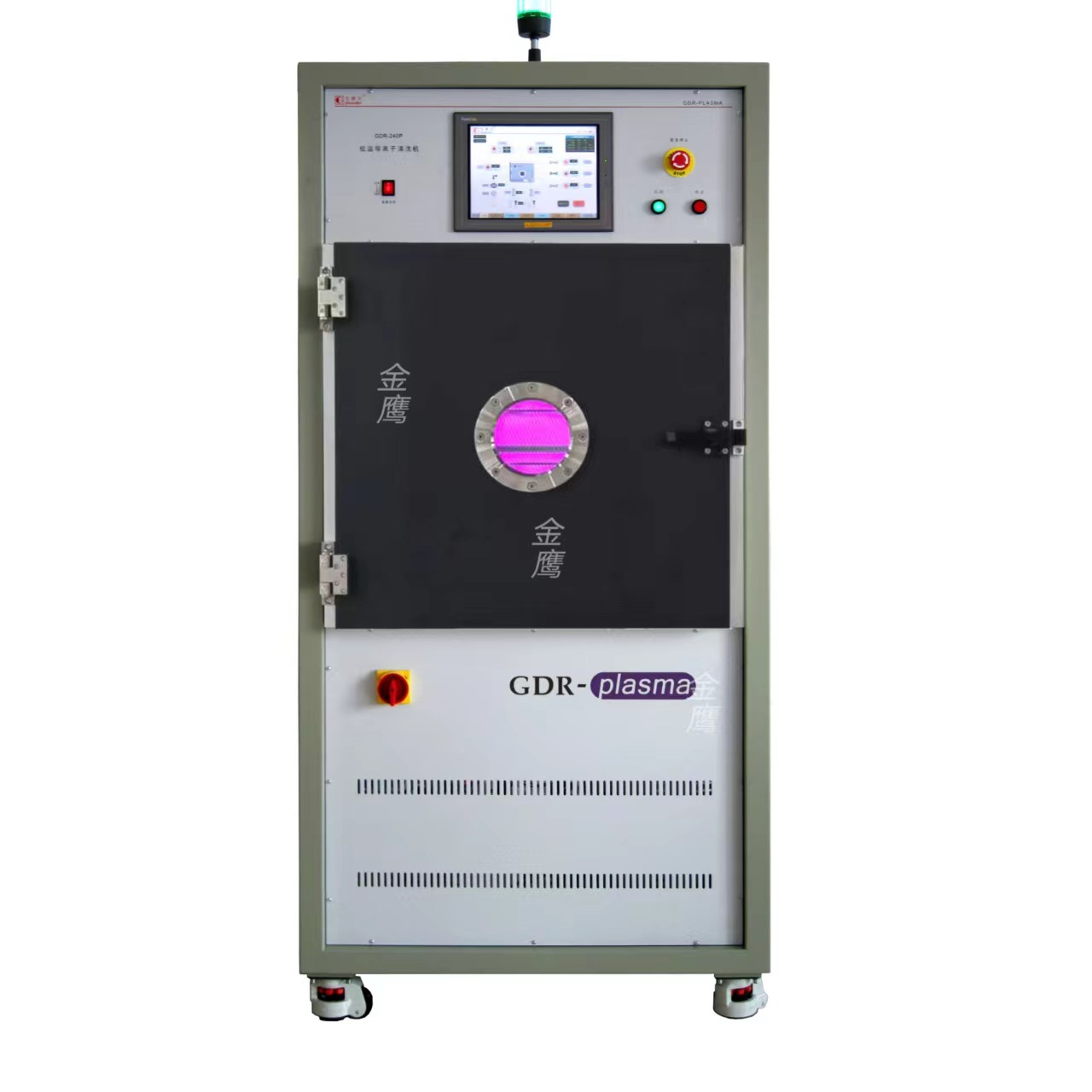 等离子清洗机增强相容性 改性处理设备