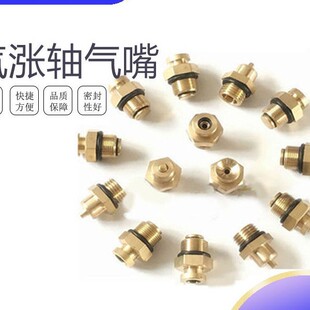 �S�~��q�S�����ƽ�^���^���ȿ�O��Ȧ����123��M10M12M14M16*1.5