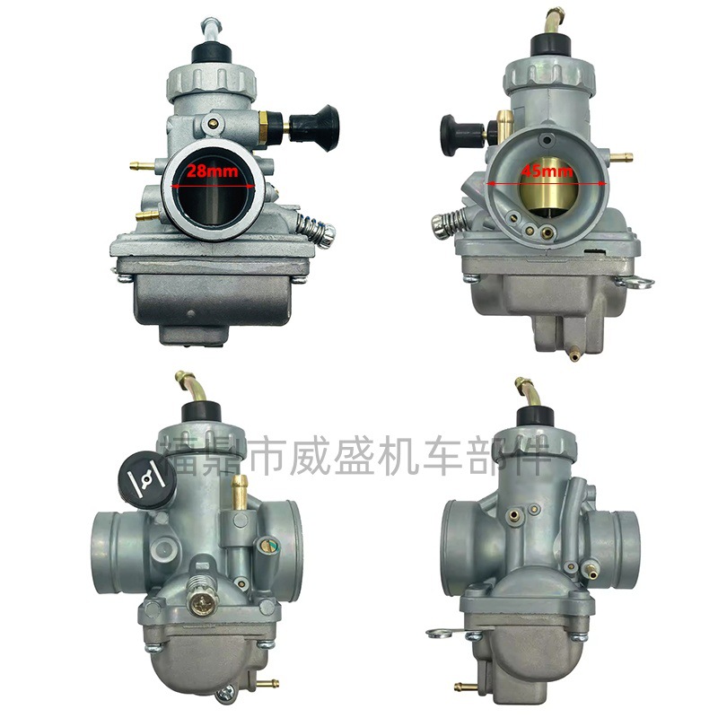 Vm24 Is Suitable for Yamaha Yamaha Dt125 Dt175 Rx 125m Kuni Two-Stroke Motorcycle Carburetor