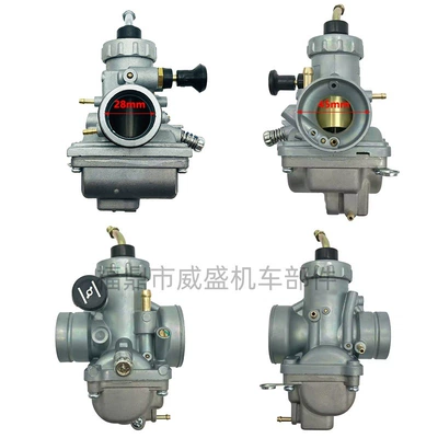 Motorcycle Carburetor, Carburetor