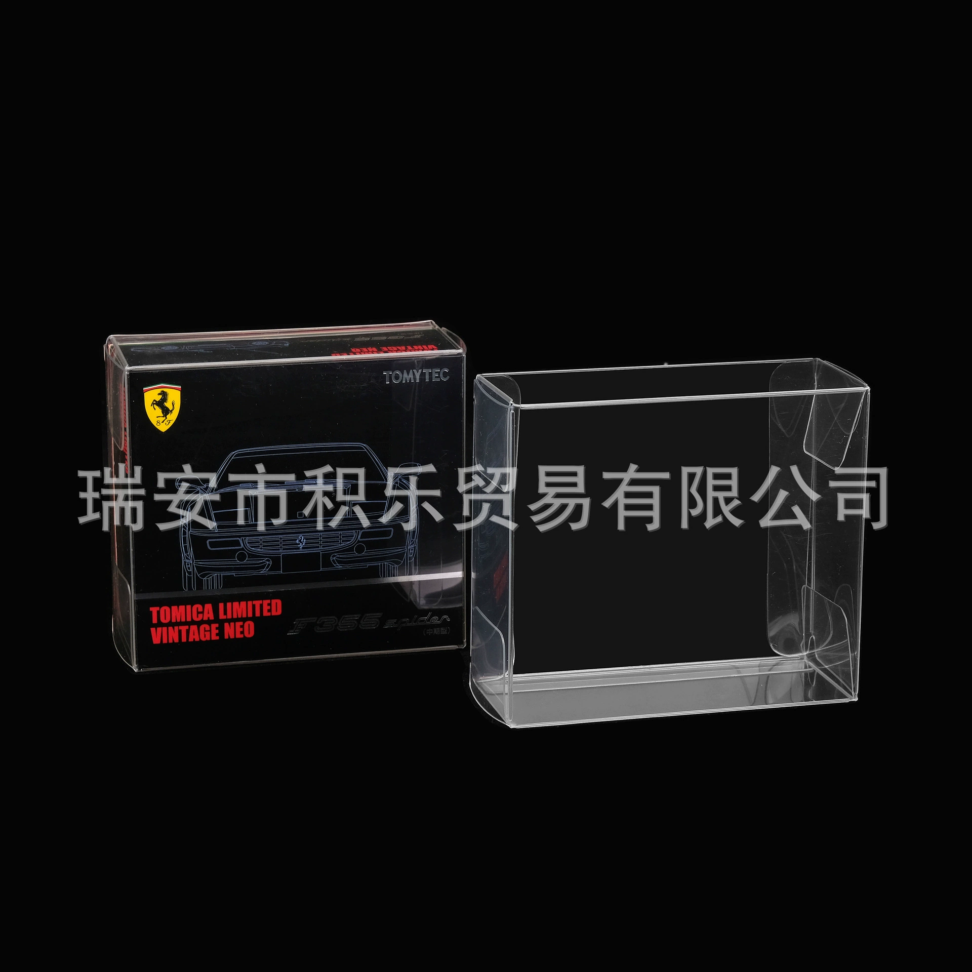 Hot Wheels Duomica Matchbox Protección de modelo de coche de pequeña proporción Caja de almacenamiento de pantalla de polvo de PVC de alta transparencia plegable