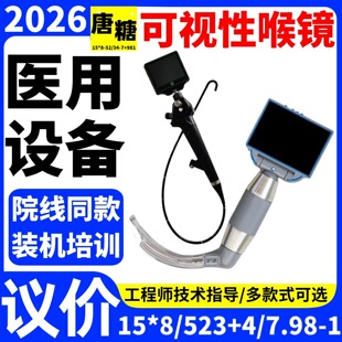 ��y��ҕ���R ��ҕ���wҕ�l���R�x�� ��ҕ�Կ�ҕ���w���R11111
