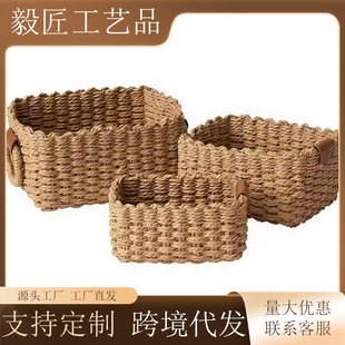 �羳�F؛���l���K�����ռ{���������ռ{����ʳ���yƷ�ռ{�@�پ�