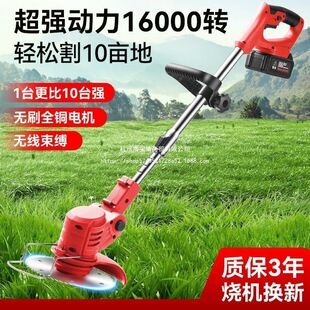 ��ʽ늄Ӹ�ݙC����С�ͼ��ó��ݙC���ʽ�r���늶๦�ܴ�ݙC