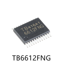 TB6612FNG���bSSOP-24��ˢֱ��늙C��оƬ����ic���Ԫ�����NƬ