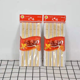 10�p�b���ÿ��� 6.5�ӻ��Ƶ���� �o�������l 2Ԫ���؛���l