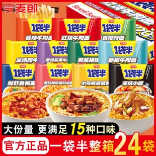 ������һ���뷽�����������l������b��������Ե�ҹ����ʳʳƷ