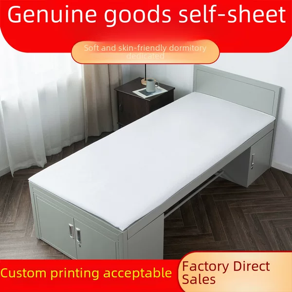 Factory direct standard military training white sheets single dormitory upper and lower bunk interior student sheets military green sheets