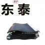 阻燃耐磨黑色红色料槽