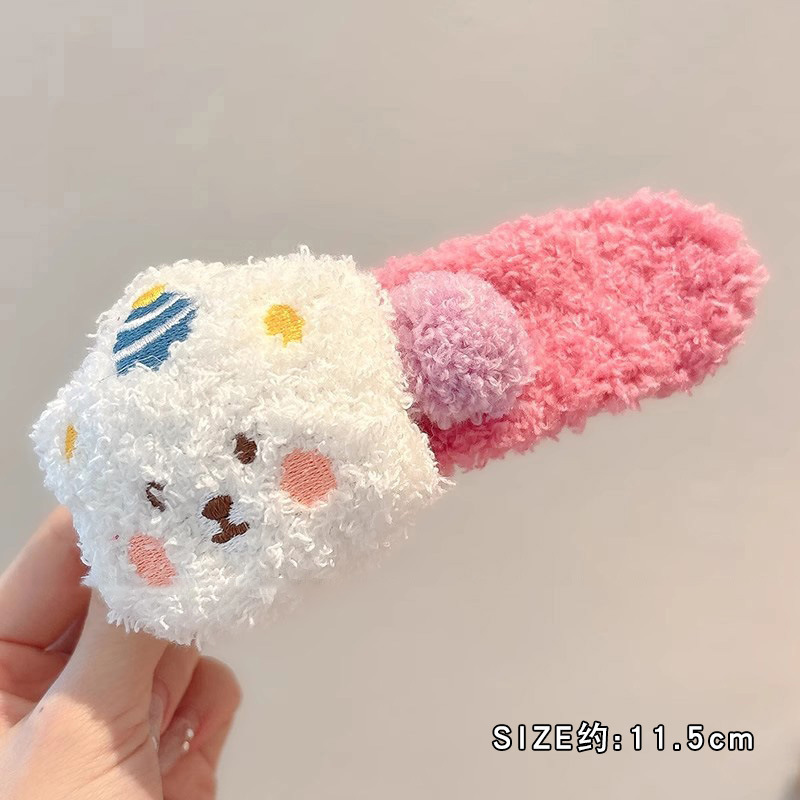 可爱毛绒布丁熊发夹女百搭盘发鸭嘴夹秋冬甜美卡通发卡高级感头饰|undefined