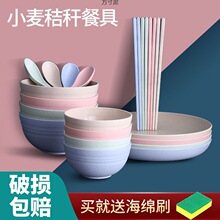 С��ոѼ����׷�����ˤ���ȳԷ���������̿��׶�ͯ�;���װ