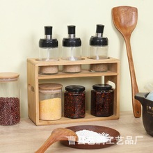 竹木厨房调料置物架家居桌面调料瓶油盐收纳整理架双层香料储物架