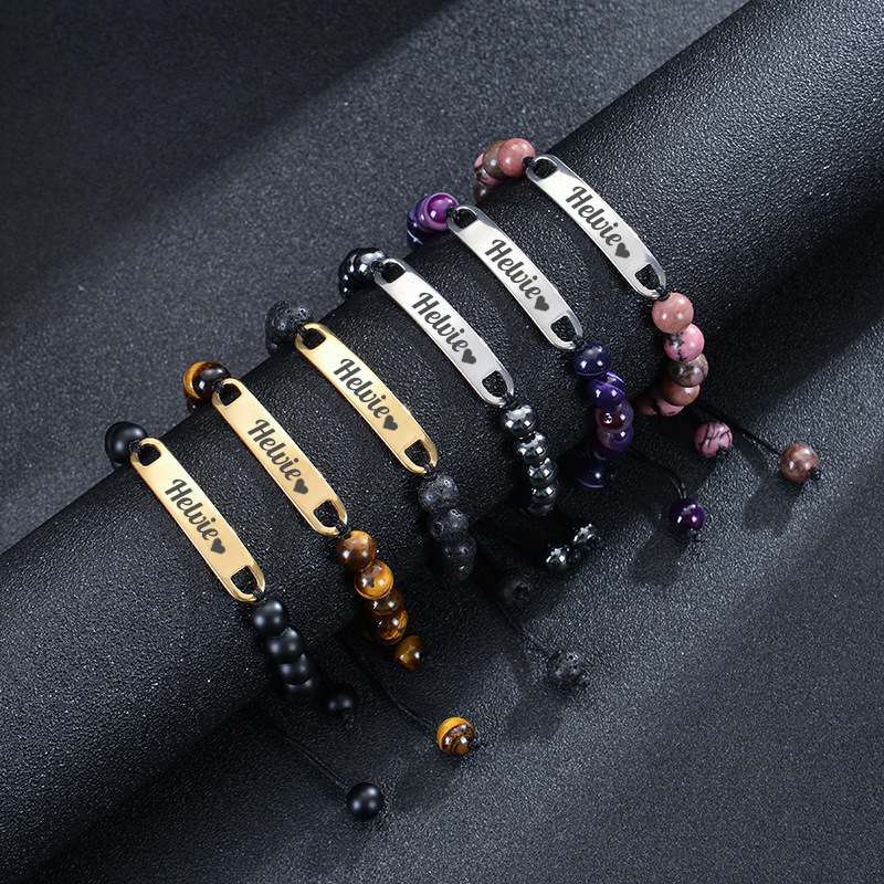 Cross-Border Stainless Steel Curved Bracelet with Pink Zebra Stone Beads, Custom Name Bracelet, DIY Engravable Couple's Jewelry
