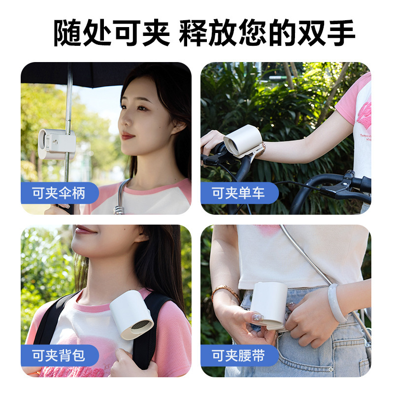 跨境高速暴力小风扇桌面夹子风扇户外风扇无极调速挡挂腰风扇|undefined