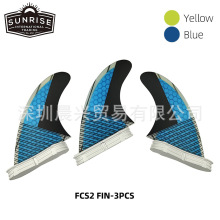 �_�˰�β�����Û_������_��β��M SIZE�_�˰��~��surfboard fin