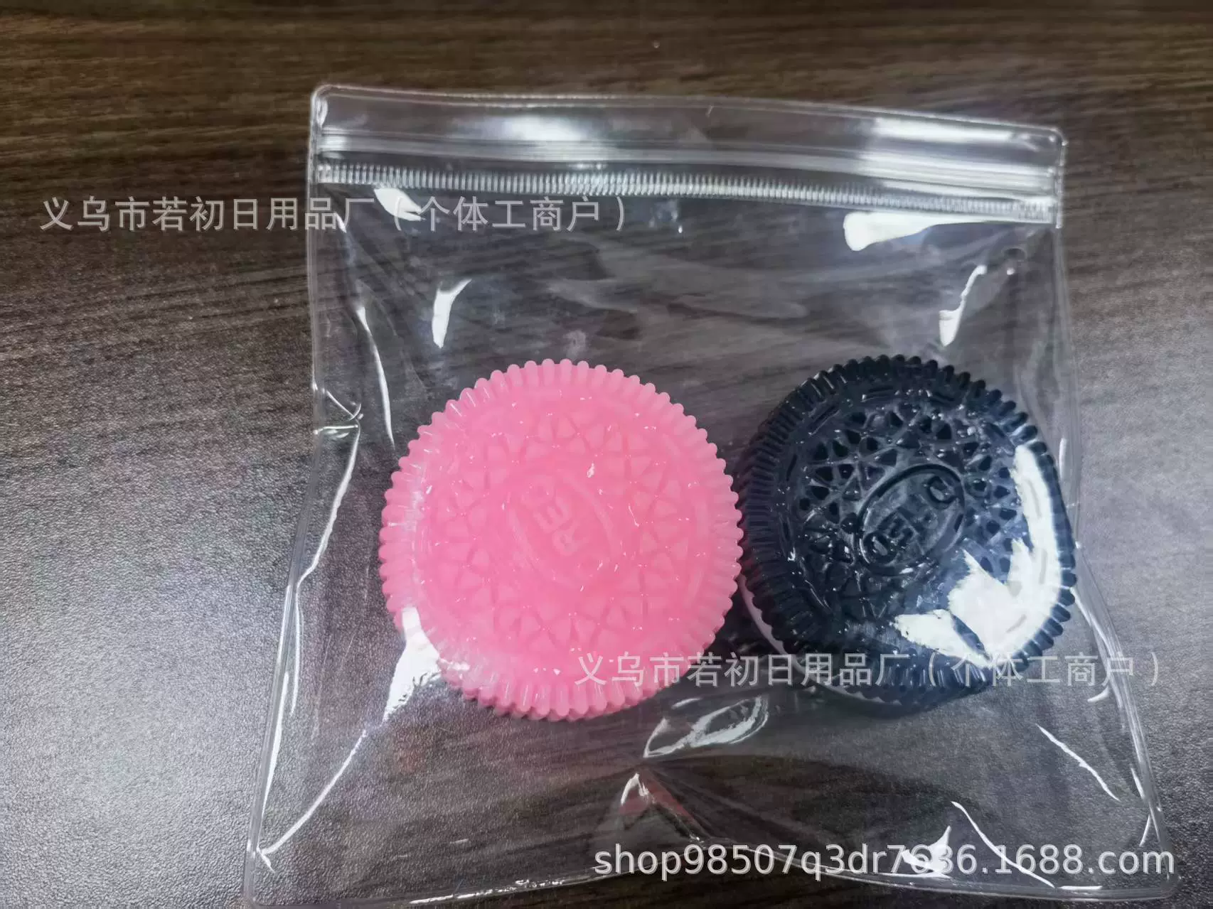Реалистичная игрушка-слизь Oreo‑style Slime Toy, пищевые игры, анти‑стресс, несколько цветов и текстур