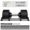 The total weight of a single package is 16kg [black] 5 levels - refreshing in summer