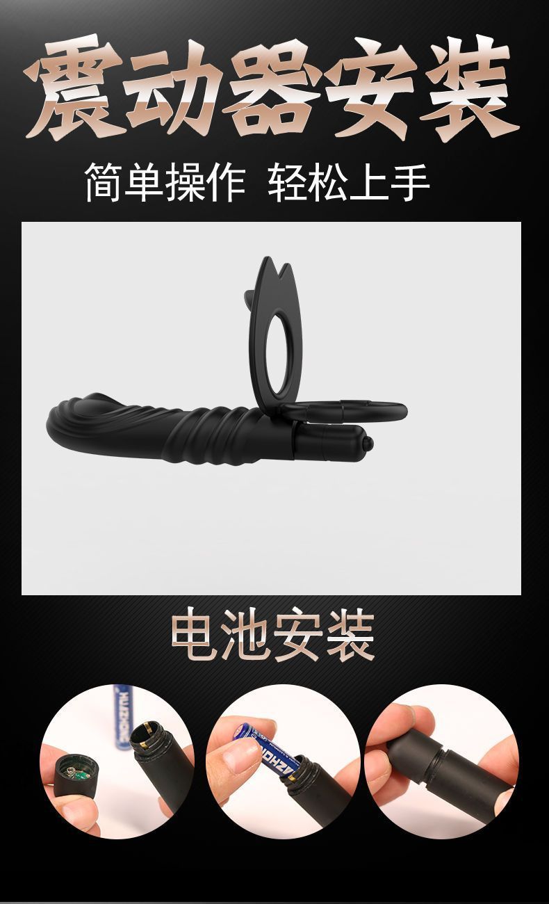 Dual-Ring Prostate Massager with Remote Telescopic Vibration, Silicone and ABS, Adult Wellness Device — detail image 11