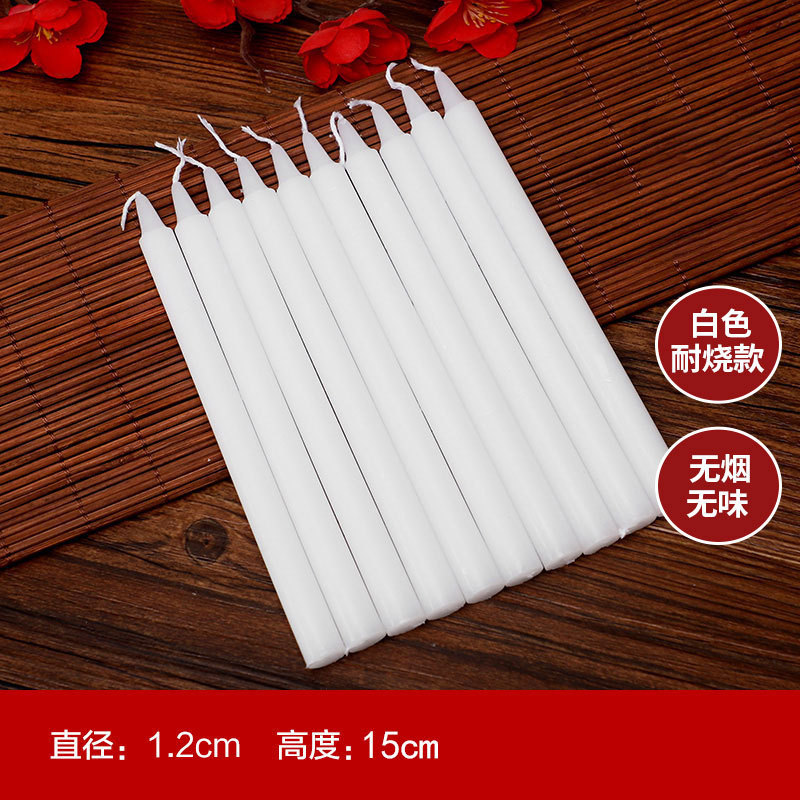 蜡烛红白家用照明无烟无味批发应急防灾腊烛台供佛战备老式红蜡烛|undefined