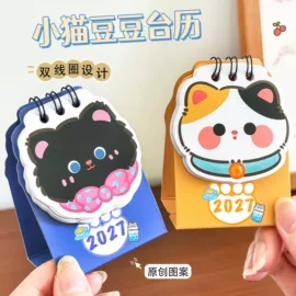 钥匙扣及钥匙扣配件;便利贴;书签