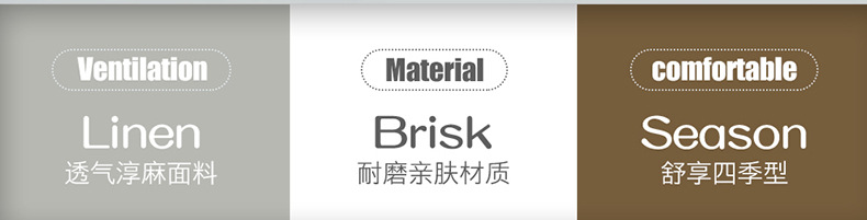 Cross-border direct supply of Temu car seat cushions, single-piece all-season seat cushions made of linen, linen seat cushions without bundles, wholesale for foreign trade