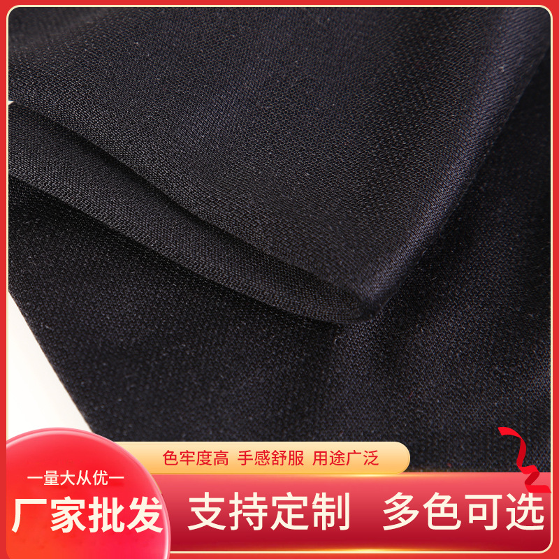 春秋韓版新款真絲珠寶面料 衣物服飾布料