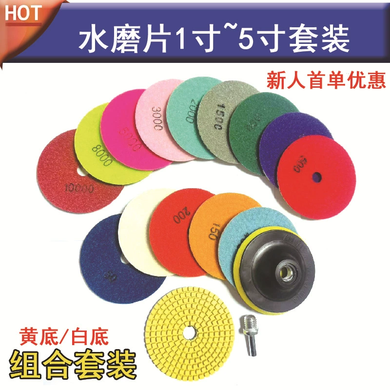 Мраморный водный шлифовальный лист 3 дюйма/4 дюйма Алмазный водный шлифовальный лист мягкий шлифовальный лист // Алмазный лист терраццо/шлифовальный лист из смолы