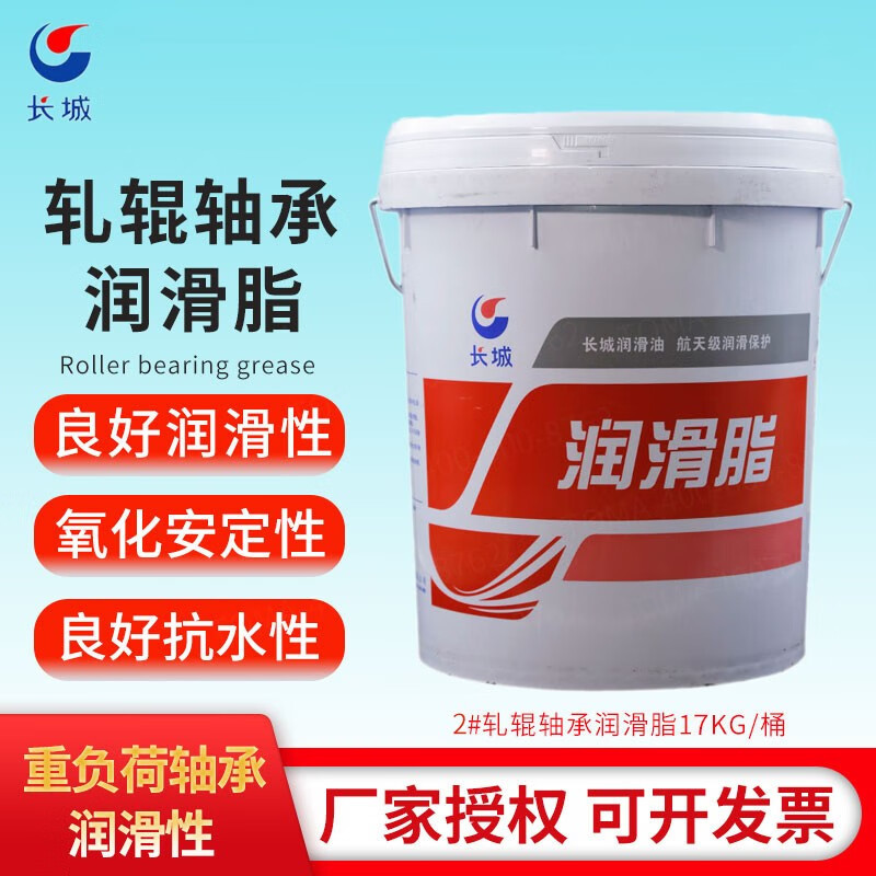 �ֻ�������ų���2��3�����������֬17kg�а����������ר��