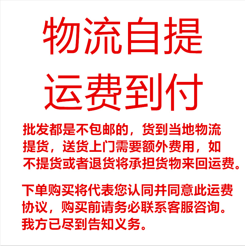 @4IZ7L2_25%R5_0)NO6_4~Q_副本