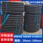 排水wg双壁隧道波纹管